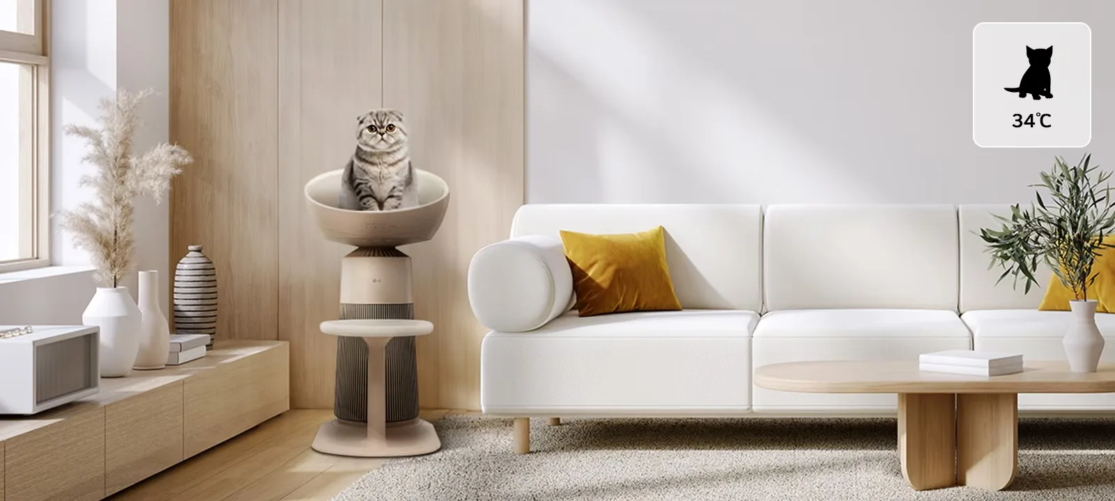 AeroCatTower™ 17 air purifier aerocattower 2025 as207cbz0 feature 03 2 heat dome seat d