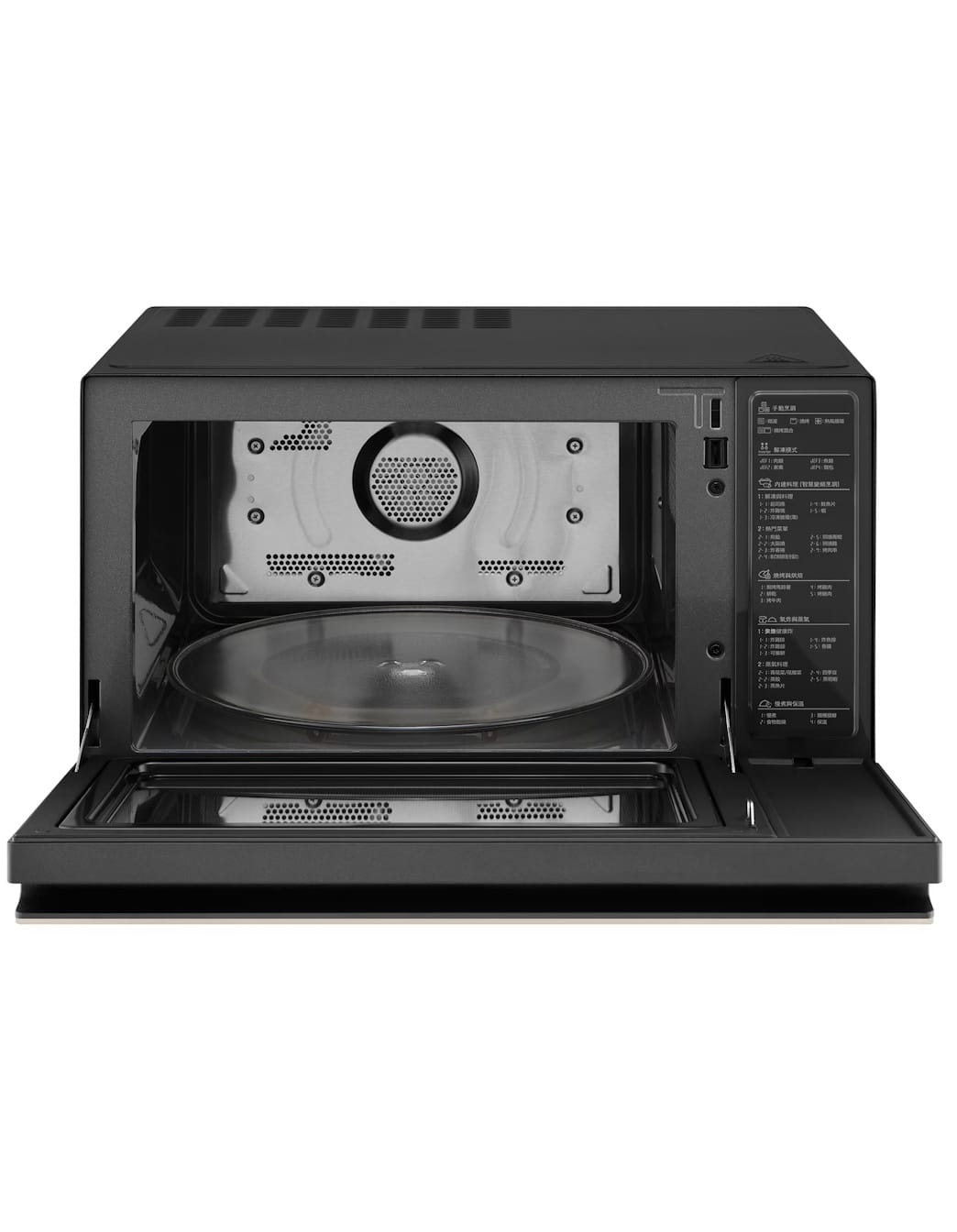 39L LG NeoChef™ Convection Oven 2 MJ3965BGP