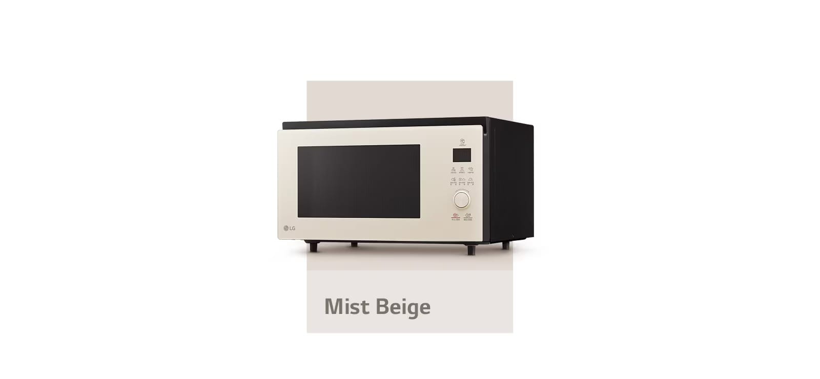 39L LG NeoChef™ Convection Oven 13 tw ha objet neochef mistbeige 03 color desktop
