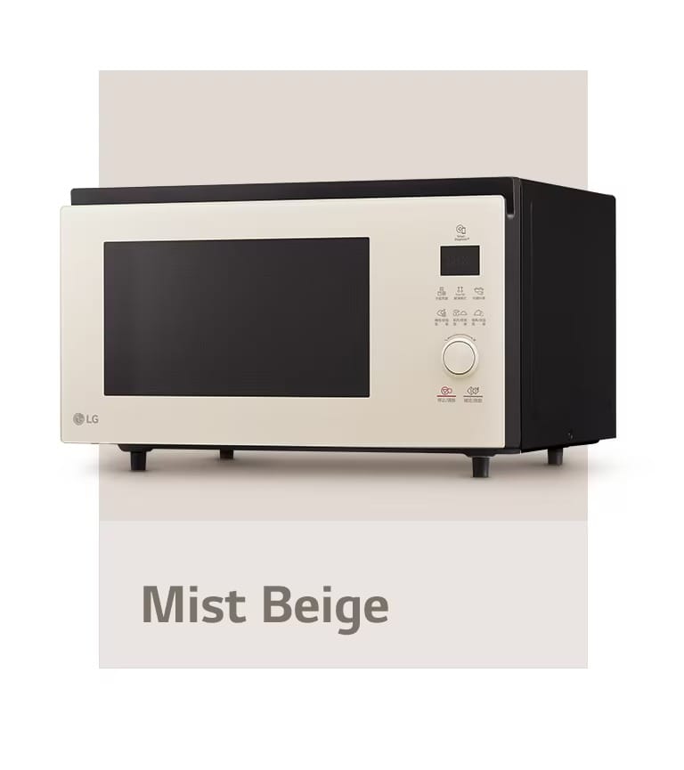 39L LG NeoChef™ Convection Oven 14 tw ha objet neochef mistbeige 03 color mobile