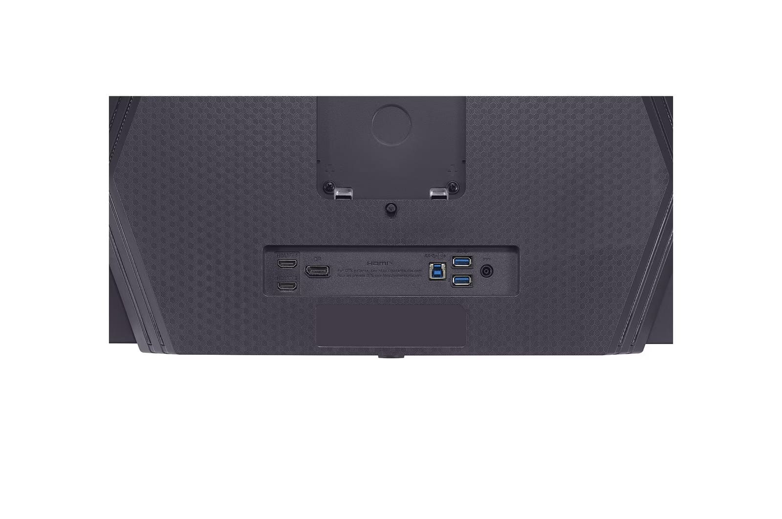 UltraGear™ GX7 Gaming Monitor 8 thum 1600x1062 2