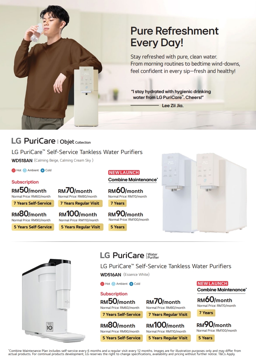 Latest Promotion 2 Promo Page 1