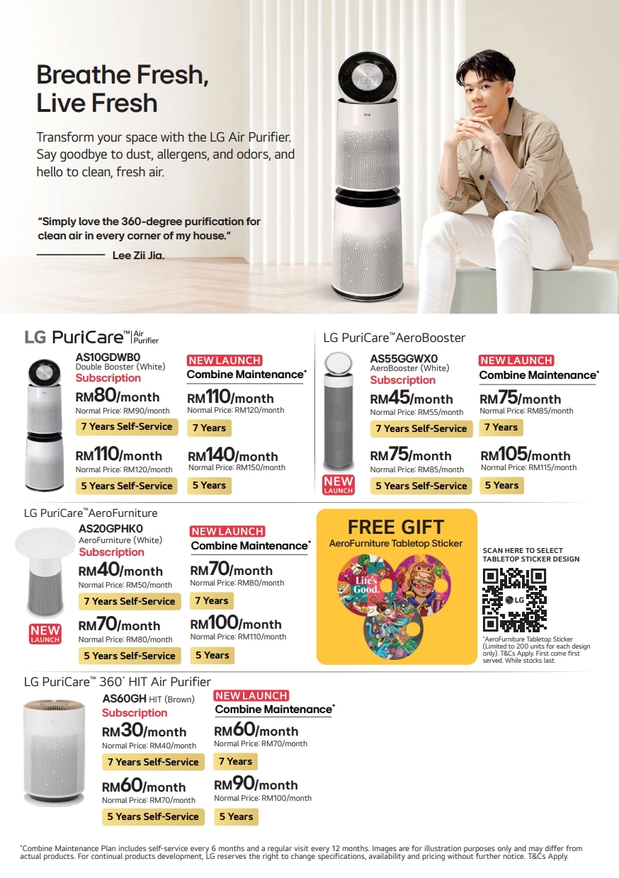 Latest Promotion 3 Promo Page 1
