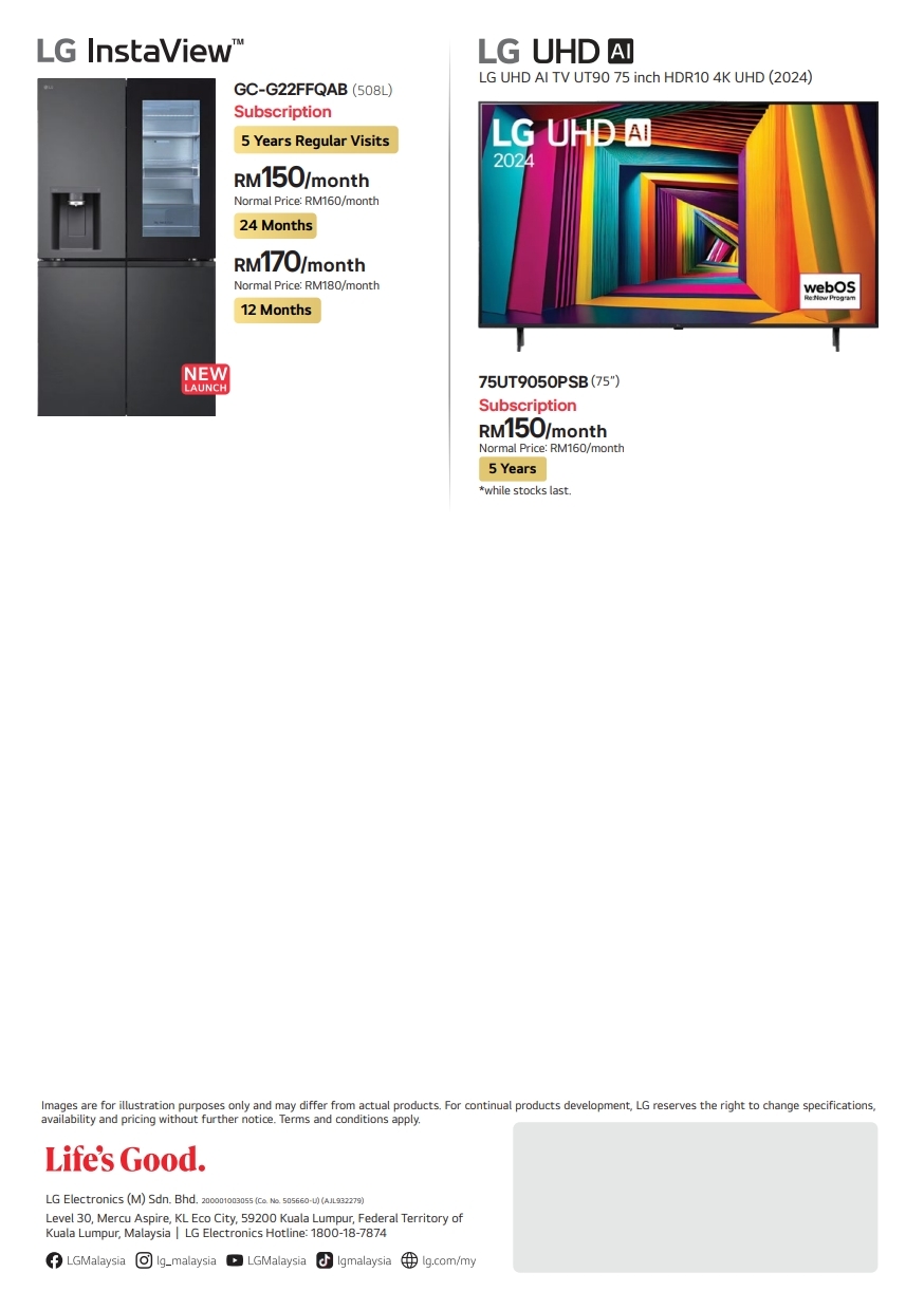 Latest Promotion 4 Promo Page 1