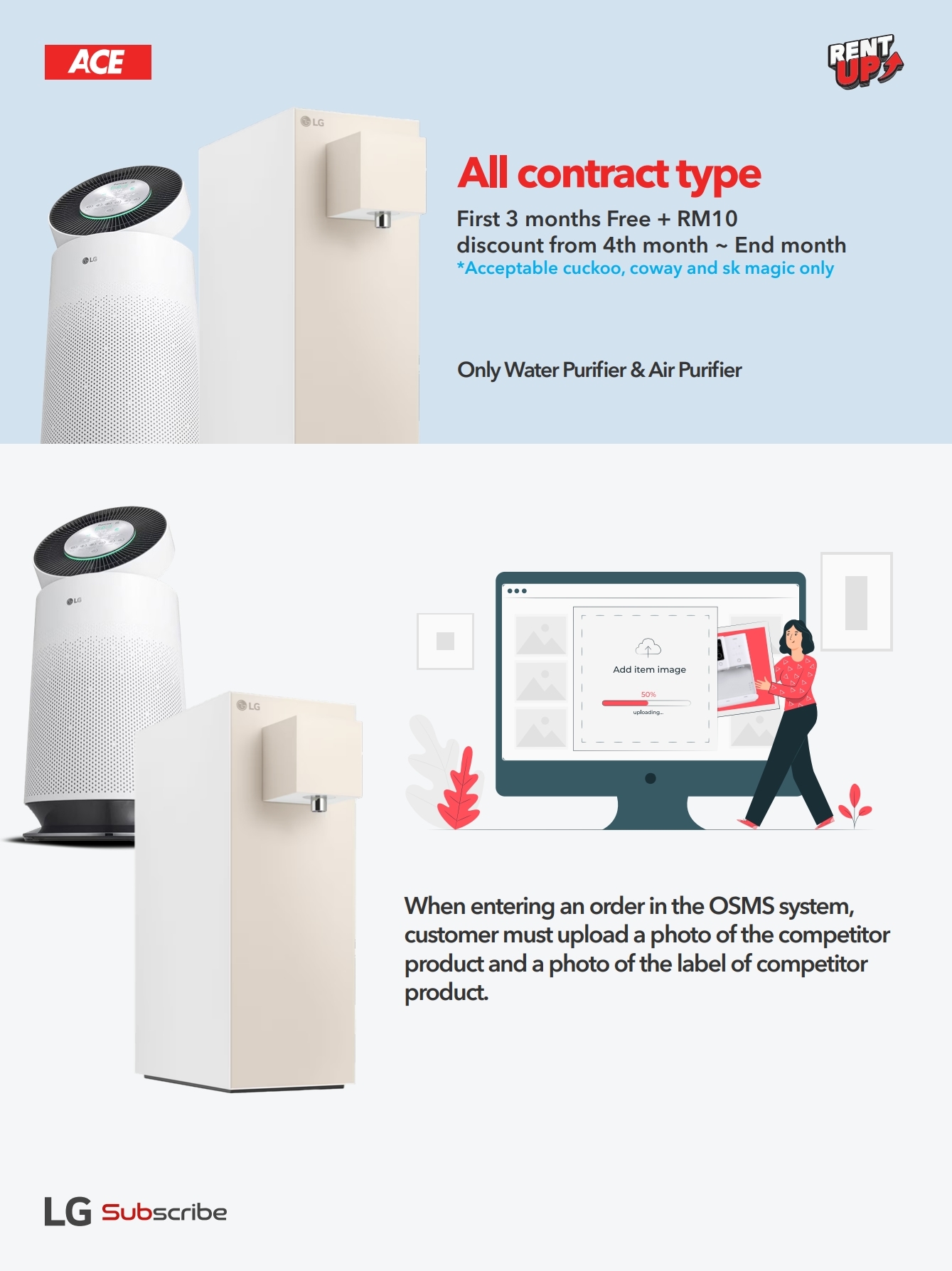 Smart Trade-In 6 Promo Page 1
