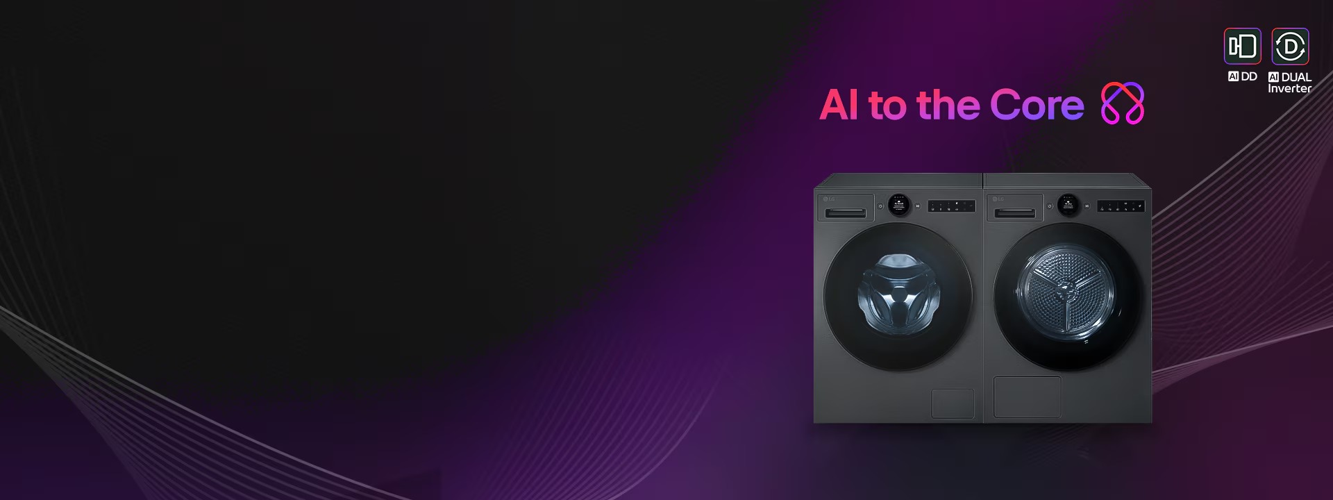 imgi 67 washing machine dryer 2024 ai core tech gp1 banner home new d