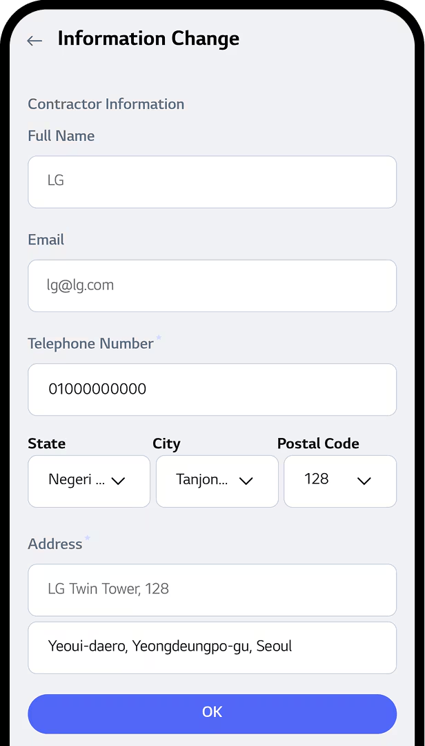 imageye imgi 53 lg subscribe 2025 thinq guide 3 5 confirm user info changes
