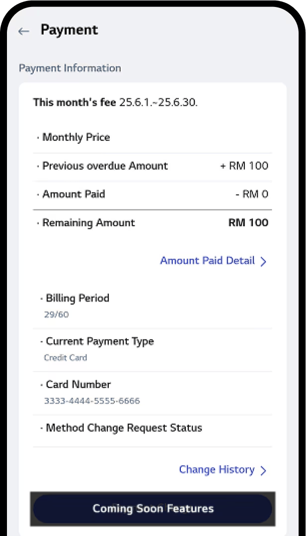imageye imgi 69 lg subscribe 2025 thinq guide 5 4 check payment info