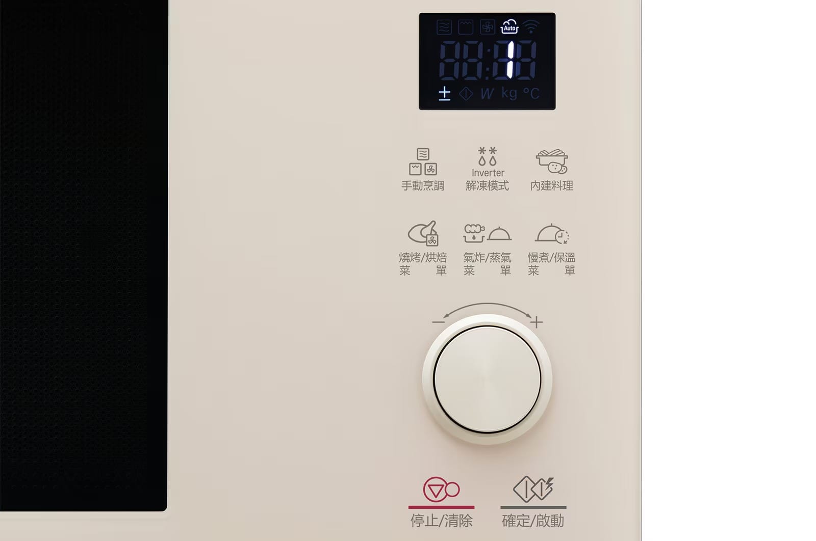 39L LG NeoChef™ Convection Oven 9 thum 1600x1062 13