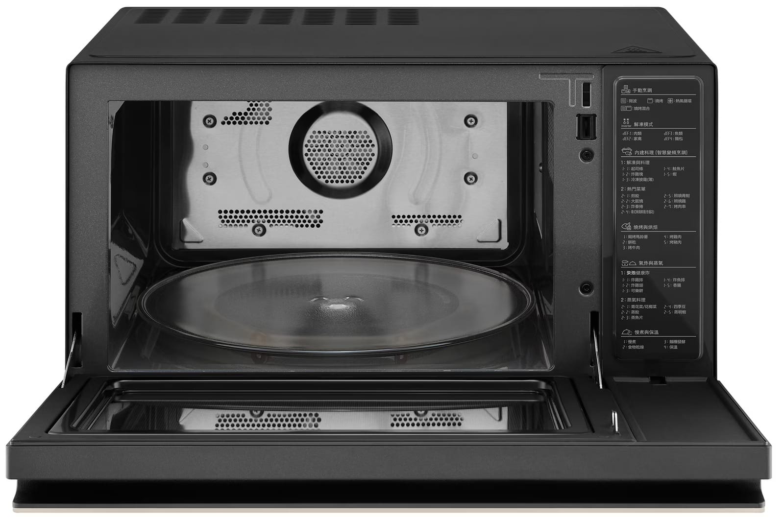 39L LG NeoChef™ Convection Oven 10 thum 1600x1062 17