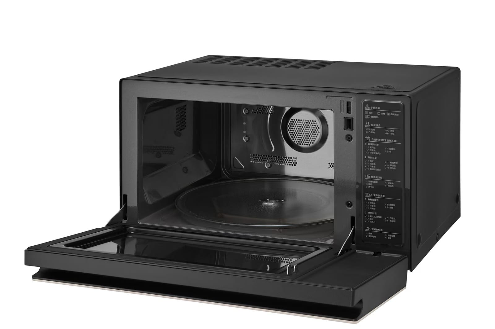 39L LG NeoChef™ Convection Oven 8 thum 1600x1062 8